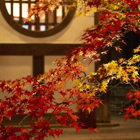 Kyoto Yadomachi Nishijin Apartment Bagian luar foto