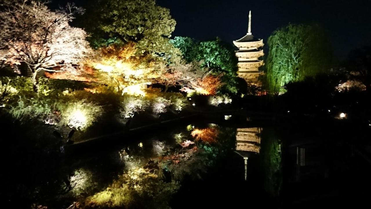 Kyoto Yadomachi Nishijin Apartment Bagian luar foto